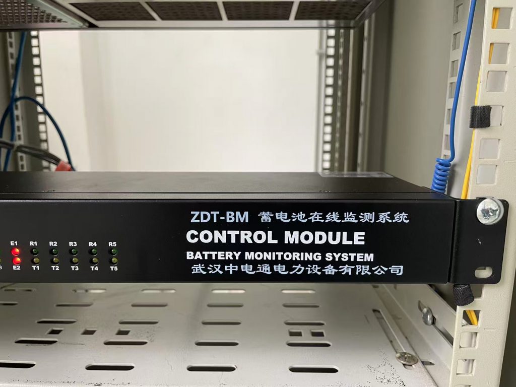 ZDT-BM蓄電池在線監(jiān)測系統(tǒng)成功落地管網(wǎng)中心-武漢中電通電力設(shè)備有限公司